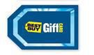 Best Buy Gift Card- $100